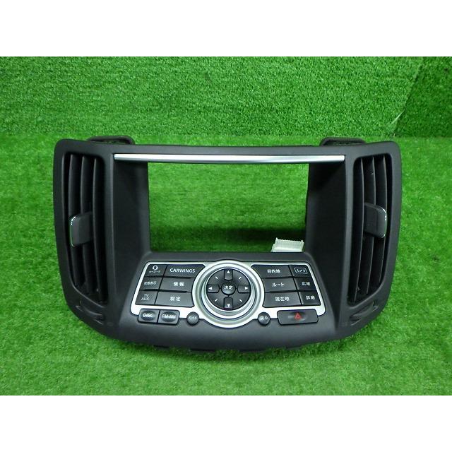 スカイライン ckV36 [純正ナビ モニターデッキスイッチセット スカイライン ckV36 [純正ナビ モニターデッキスイッチセット - メルカリ