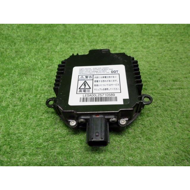 スズキ スズキ MF33S MRワゴン 純正バラスト D2R D2S 221001031 