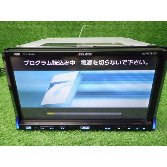 イクリプス HDDナビ AVN778HD DVD テレビ フルセグ | bonzoportal.hu