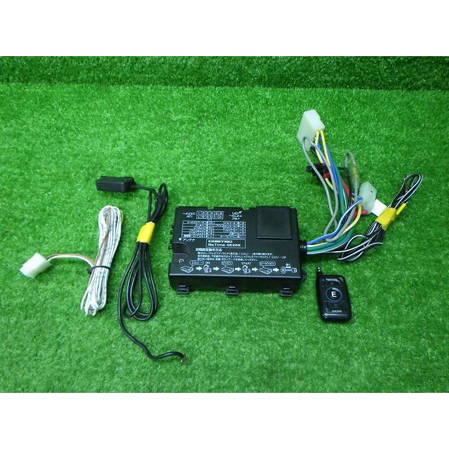 コムテック BETIME SR200 エンジンスターター 本体 リモコン チェックOK 230401004 : ワールドピースショッピング ...