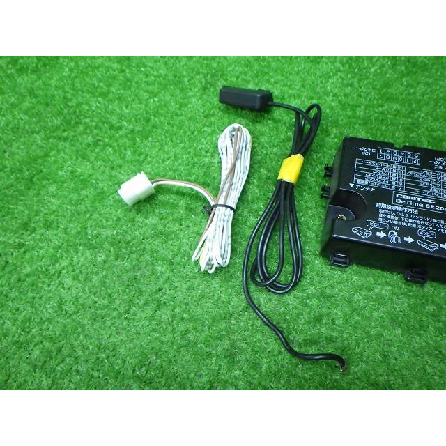 コムテック BETIME SR200 エンジンスターター 本体 リモコン チェックOK 230401004 : ワールドピースショッピング ...