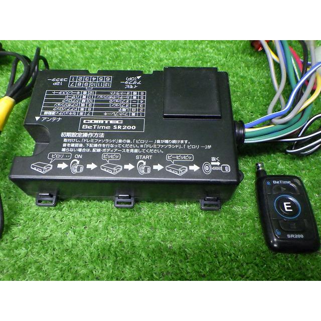 コムテック BETIME SR200 エンジンスターター 本体 リモコン チェックOK 230401004 : ワールドピースショッピング ...