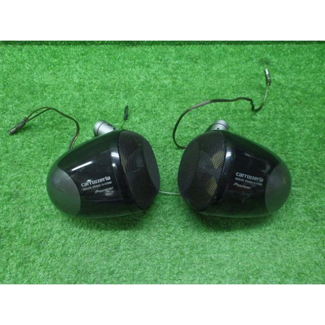 カロッツェリア TS-STX900 サテライトスピーカー 天吊り 230531011 