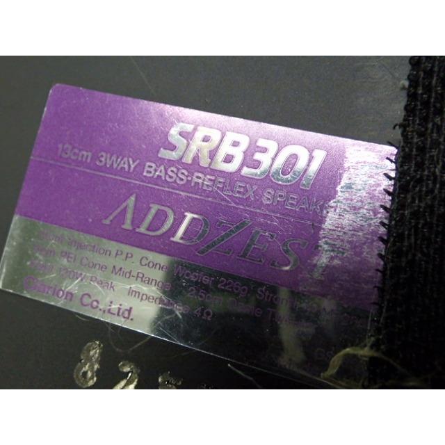 アゼスト SRB301 スピーカー 置き型 ジャンク 230605080 アゼスト SRB301 スピーカー 置き型 ジャンク 230605080