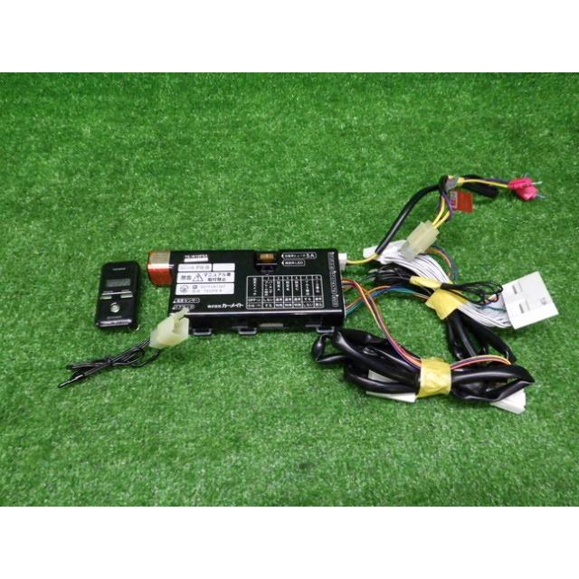 カーメイト TE-W19PSA エンジンスターター リモコン TE154 230719011  