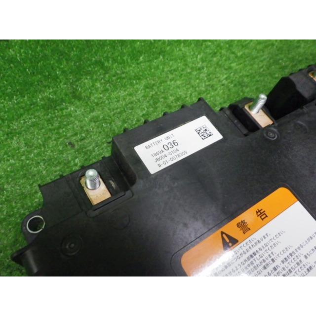 日産（NISSAN） ジャンク 純正 1869A036 ニッケル水素電池バッテリー 2