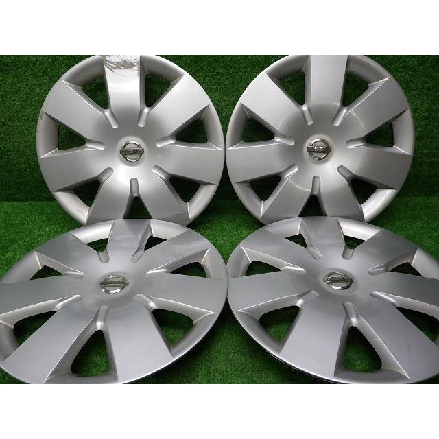 日産ニッサンシルビアSILVIAS12純正ホイールカバー4枚セット