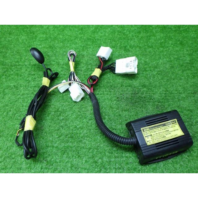 データシステム TT1641A TV-KIT2 TVキット トヨタ ダイハツ 240406002