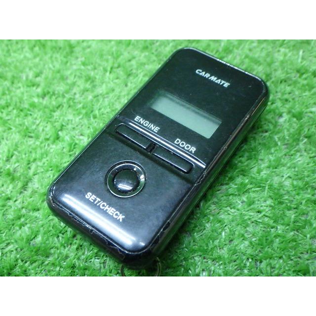 カーメイト TE-W7000 TE54 TE426 エンジンスターター RN3/4ストリーム