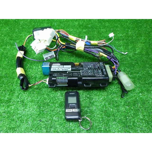 カーメイト TE-W72SZ SZ1 TE109 エンジンスターター H23S ワゴンR外し 
