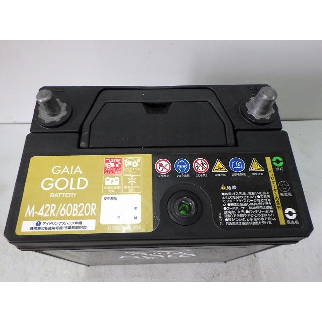 ☆再生バッテリー☆ M42R オートバックス ガイア ゴールド 22年 ☆再生バッテリー☆ M42R オートバックス ガイア ゴールド 22年