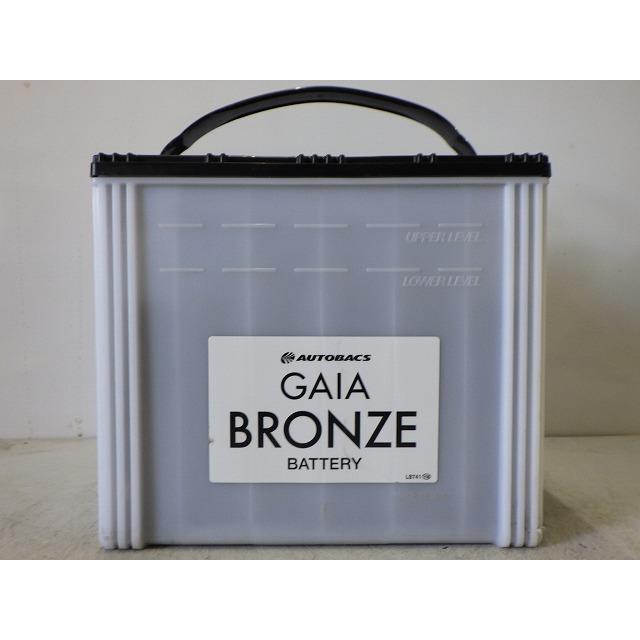 GAIA BRONZE BATTERY 75D23L 本体のみ