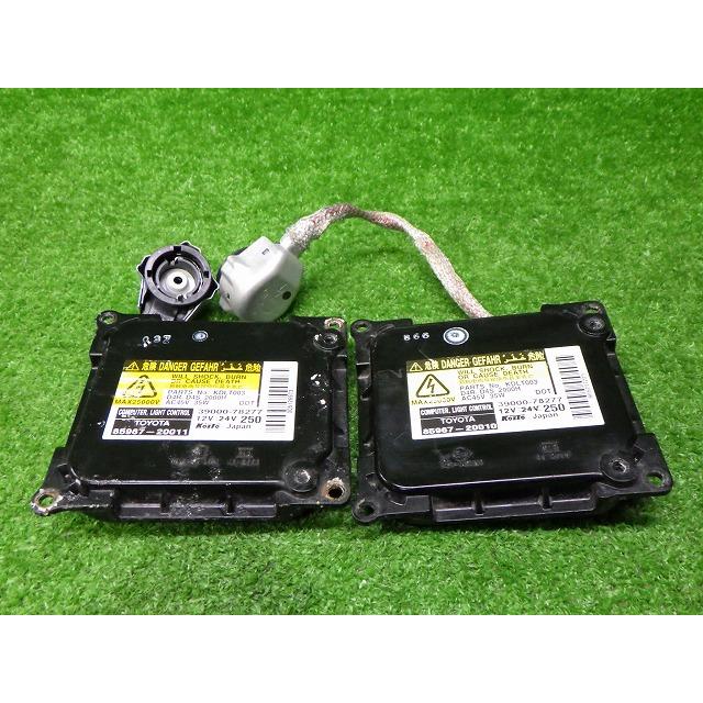 TOYOTA用HIDバラスト 左右 85967-20011