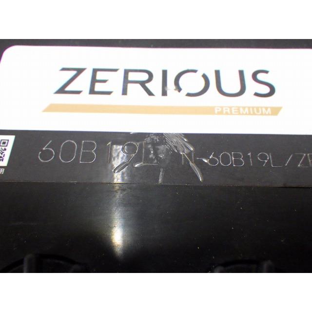 ☆再生バッテリー☆ 60B19L ZERIOUS 23年製 241004108 ☆再生バッテリー☆ 60B19L ZERIOUS 23年製 241004108