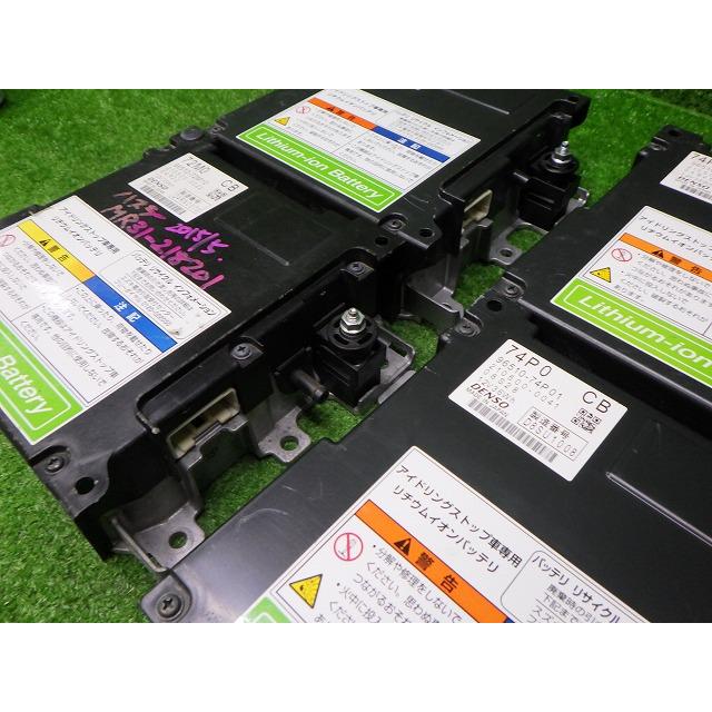 スズキ（SUZUKI） ジャンク品 スズキ純正 リチウムイオンバッテリー