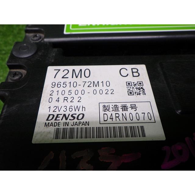 スズキ（SUZUKI） ジャンク品 スズキ純正 リチウムイオンバッテリー