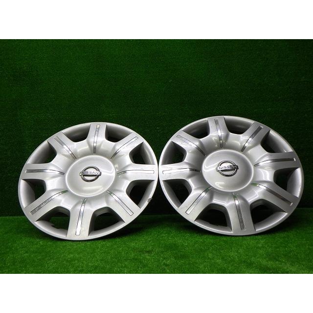 日産（NISSAN） AZE0 ZE0 リーフ 16インチ 純正ホイールキャップ 2枚