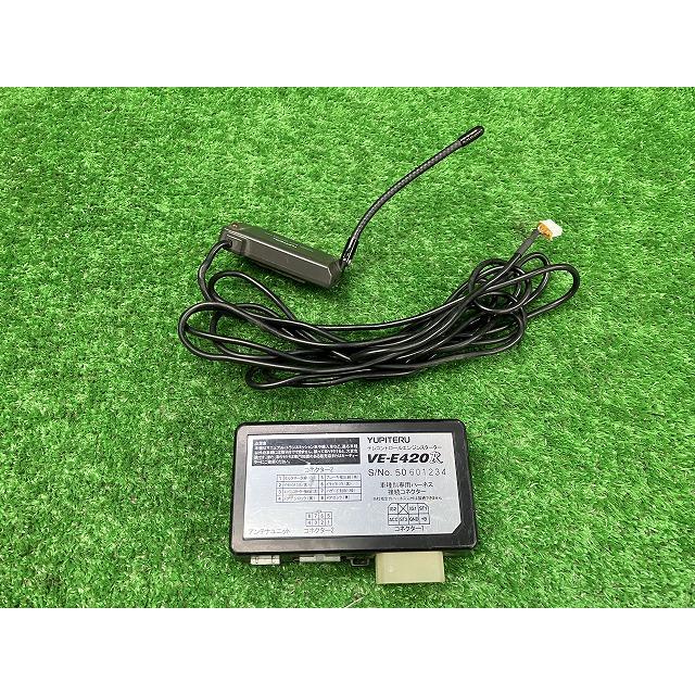 ユピテル VE-E420R エンジンスターター 250114207 : ワールドピース