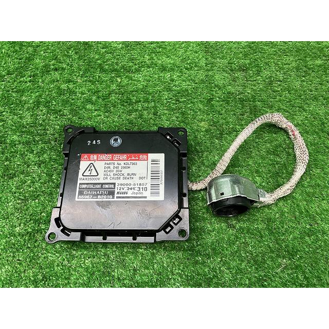 ダイハツ（DAIHATSU） L405S/L415S ソニカ 純正バラスト 85967-B2010