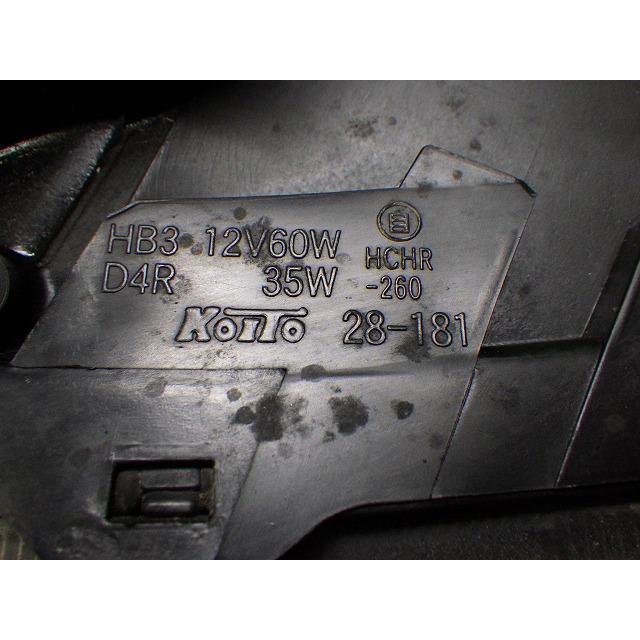 トヨタ AZR60/65 ノア 後期 左ヘッドライト HID レベ付 28-181 250412004 | NOAH | 07