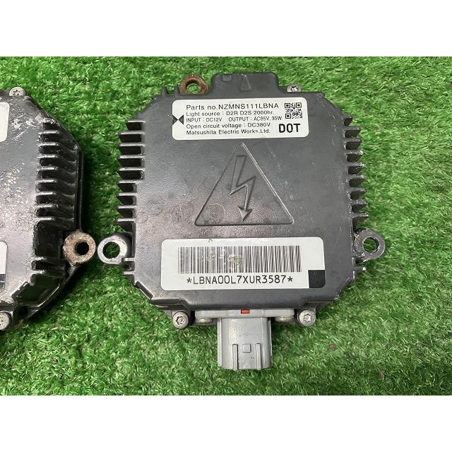 QN C b Bバラスト ノート 日産 E11/NE11 Z11 YZ11 キューブ 純正バラスト 左右 NZMNS