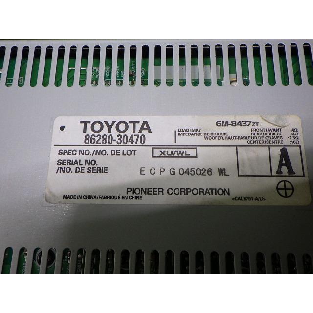 クラウン オーディオアンプ GRS180/183 前期 86280-30470 トヨタ