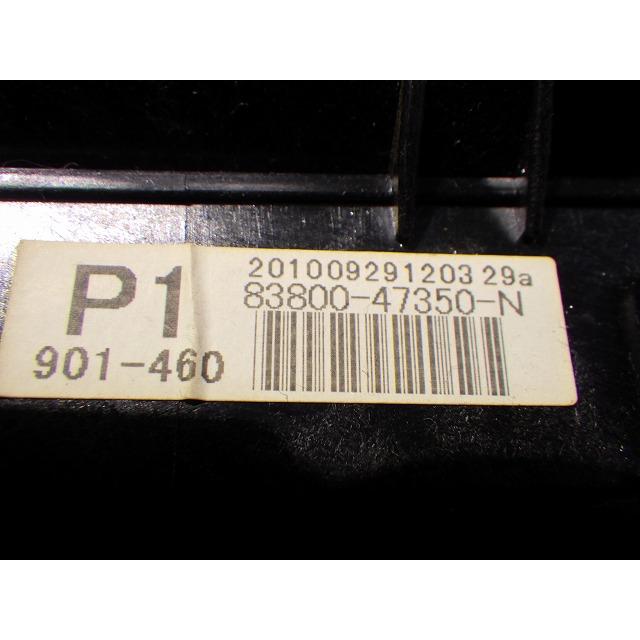 トヨタ（TOYOTA） プリウス スピードメーター ZVW30 83800-47350-N