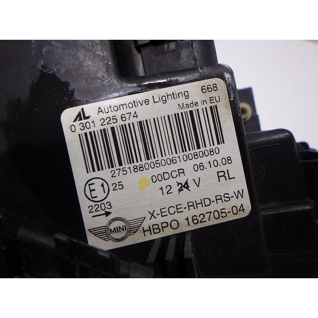  ミニクーパー クーパーS 純正 HID ヘッドライト0301225674 MINI（ミニ） クーパーS ヘッドライト左右 HID SU16 R56 0301225674