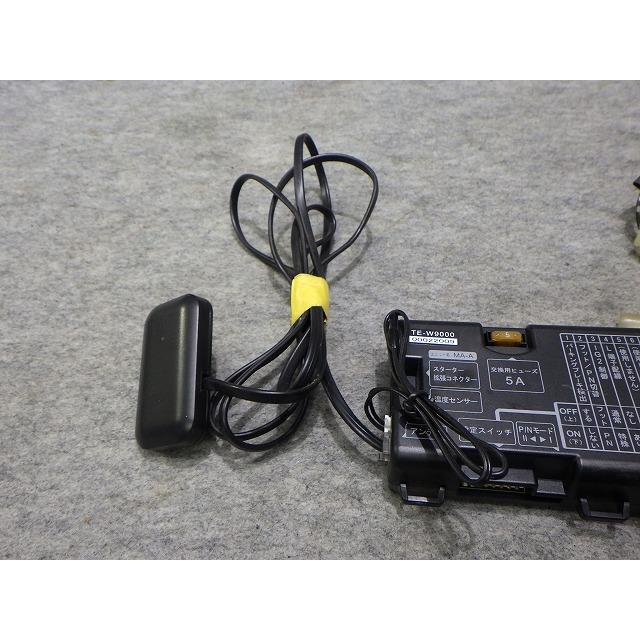 カーメイト 社外 エンジンスターター TE-W9000 TE404 TE89 ダイハツ車