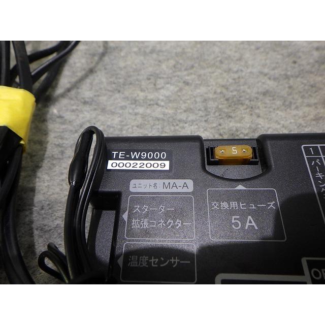 カーメイト 社外 エンジンスターター TE-W9000 TE404 TE89 ダイハツ車