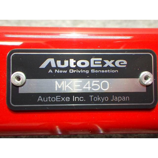 マツダ（Mazda） CX-5 オートエグゼ リアフロアクロスバー MKE450 KE系