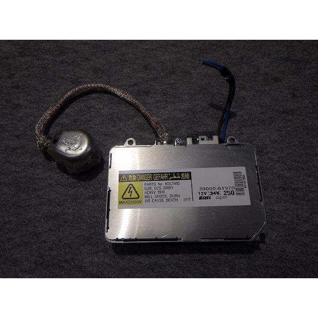 マツダ（Mazda） アテンザ 純正バラスト GHEFP 39000-61970 251223222