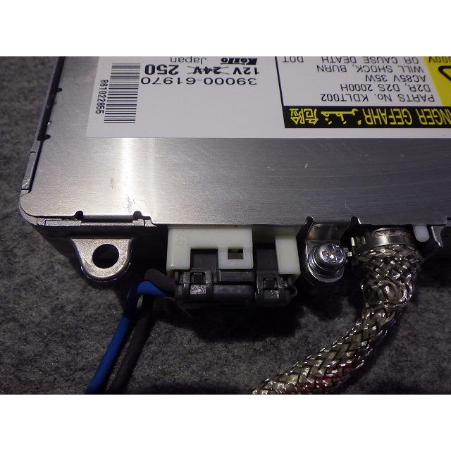 マツダ（Mazda） アテンザ 純正バラスト GHEFP 39000-61970 251223222
