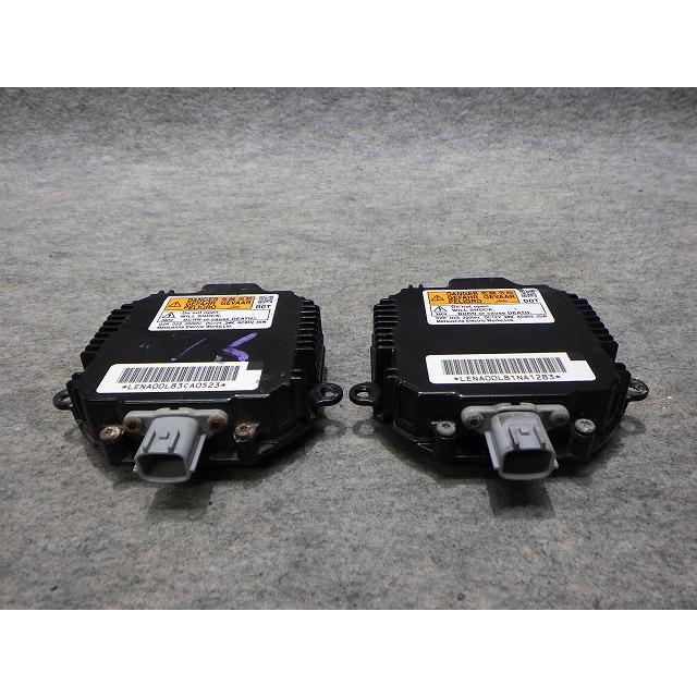セレナ 純正バラスト左右 C25 NC25 後期 LENAOOL 28474-8992A