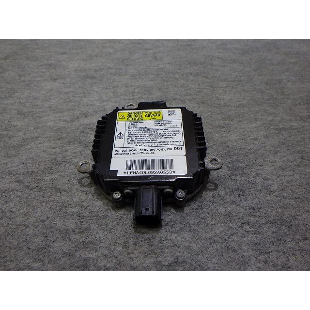 ホンダ（HONDA） 純正 バラスト LEHA40L 33119-SZW-003 RK5/6