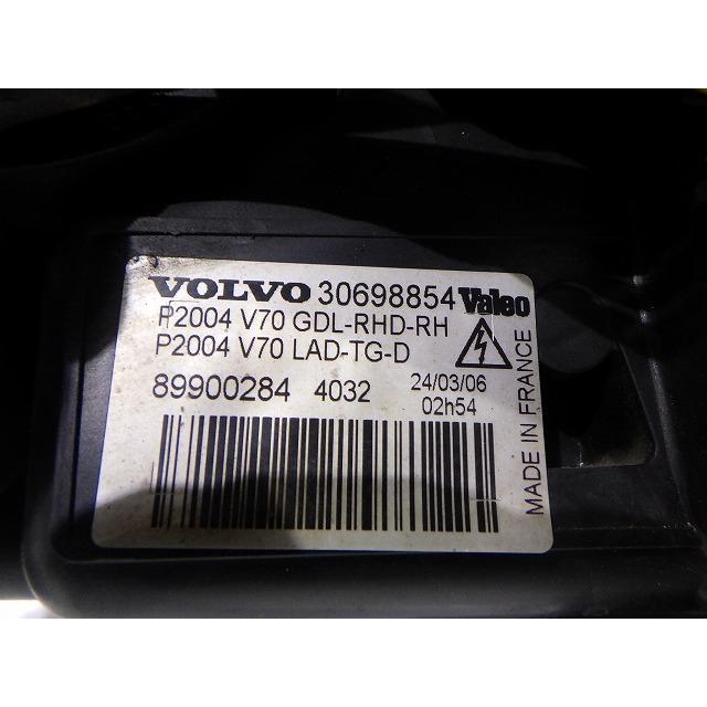 ボルボ（VOLVO） V70 ヘッドライト左右 HID SB5244W 30698854/30698850