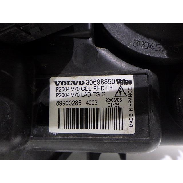 ボルボ（VOLVO） V70 ヘッドライト左右 HID SB5244W 30698854/30698850