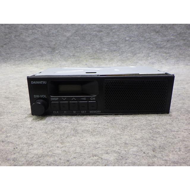 ダイハツ（DAIHATSU） 純正 ラジオ 1DIN スピーカー内臓 86120-B2010
