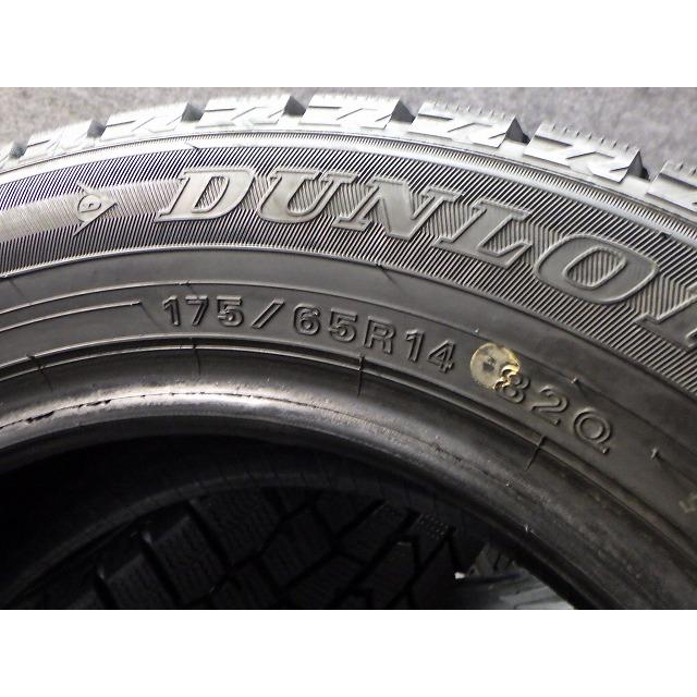 175/65R14 82Q 4本 24年製 ダンロップ ウインターMAXX WM02 溝8.0