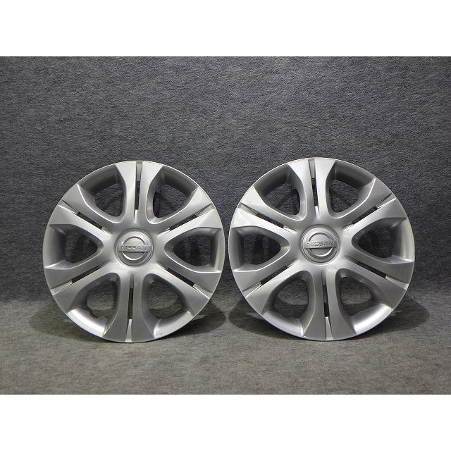 日産（NISSAN） 純正 14インチ ホイールキャップ 2枚 40315-3VAOB