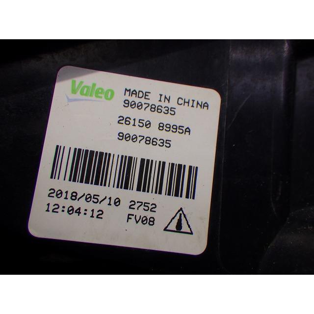セレナ NISMO 後期 右フォグ C27/GFNC27 26150 8995A 日産 260219252