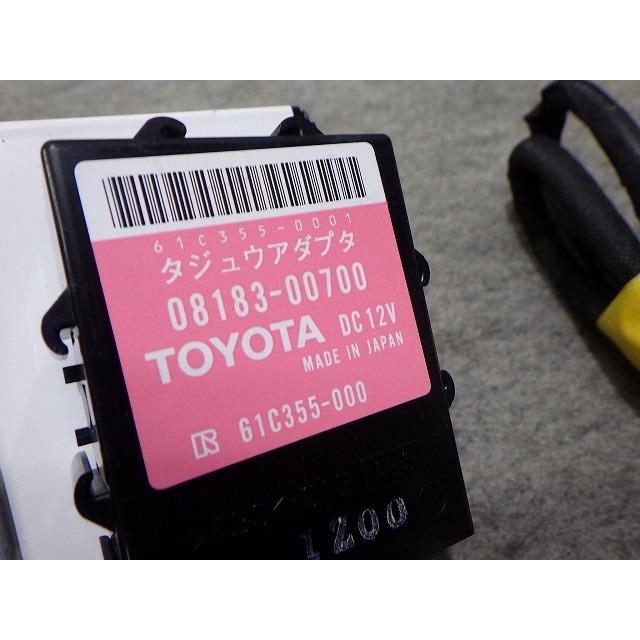 トヨタ（TOYOTA） 20系 アルファード ヴェルファイア 純正エンジン