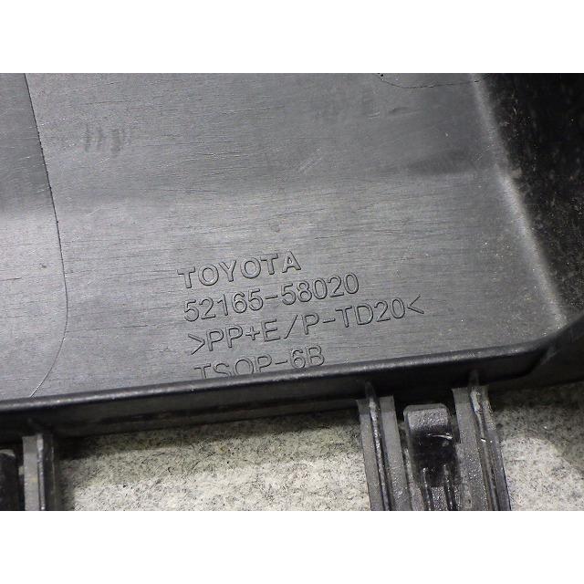 トヨタ（TOYOTA） 20系 アルファード ヴェルファイア 右 クォーター