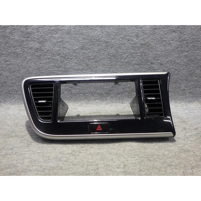 日産（NISSAN） デイズルークス オーディオパネル ナビパネル B11A