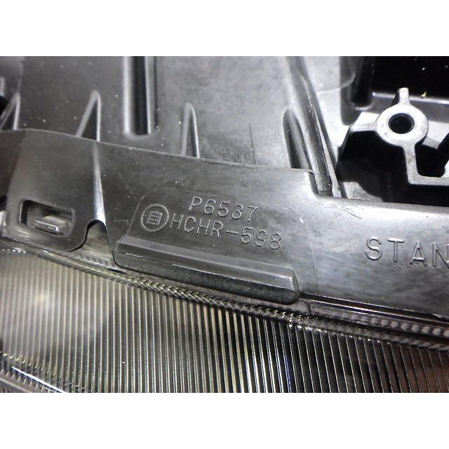 三菱（MITSUBISHI） EKスポーツ 右ヘッドライト HID H82W オッティ