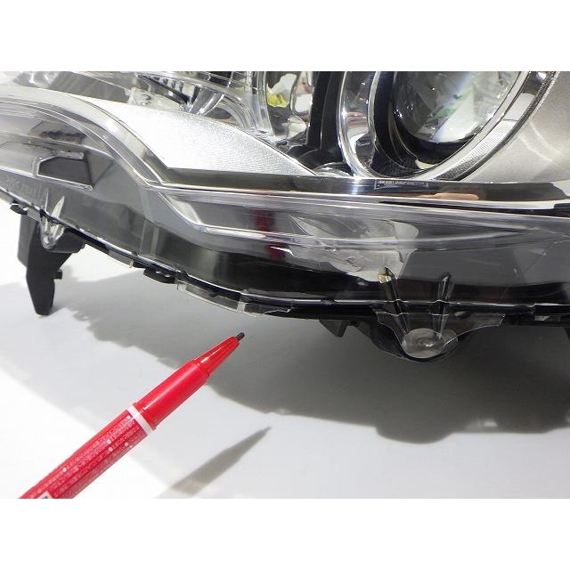 トヨタ（TOYOTA） デイズ 左ヘッドライト HID B21W EKカスタム W1048