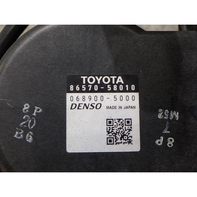 アルファード ヴェルファイア 純正スピーカー ATH20W 86570-58010