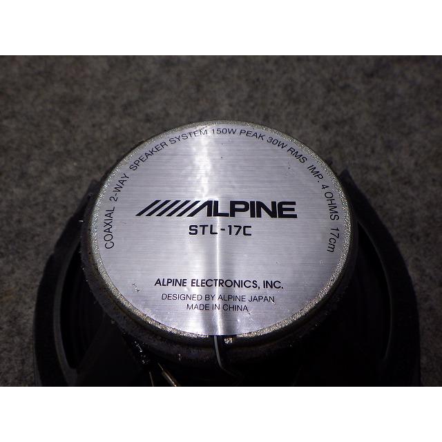 社外スピーカー アルパイン STL-17C 17センチ コアキシャル 2WAY