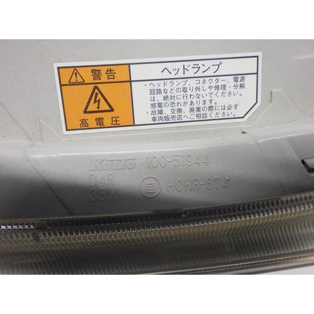 ダイハツ（DAIHATSU） タントカスタム ヘッドライト 左右 HID L375S