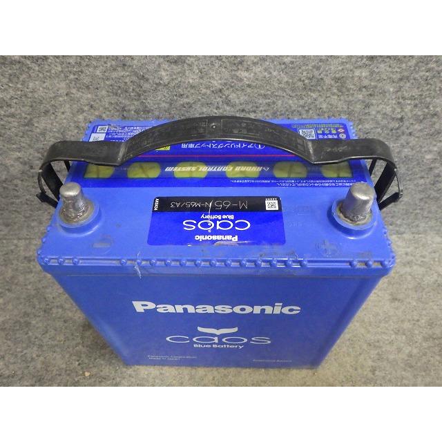 Panasonic（パナソニック） ☆再生バッテリー☆ M-65 22年製 カオス 